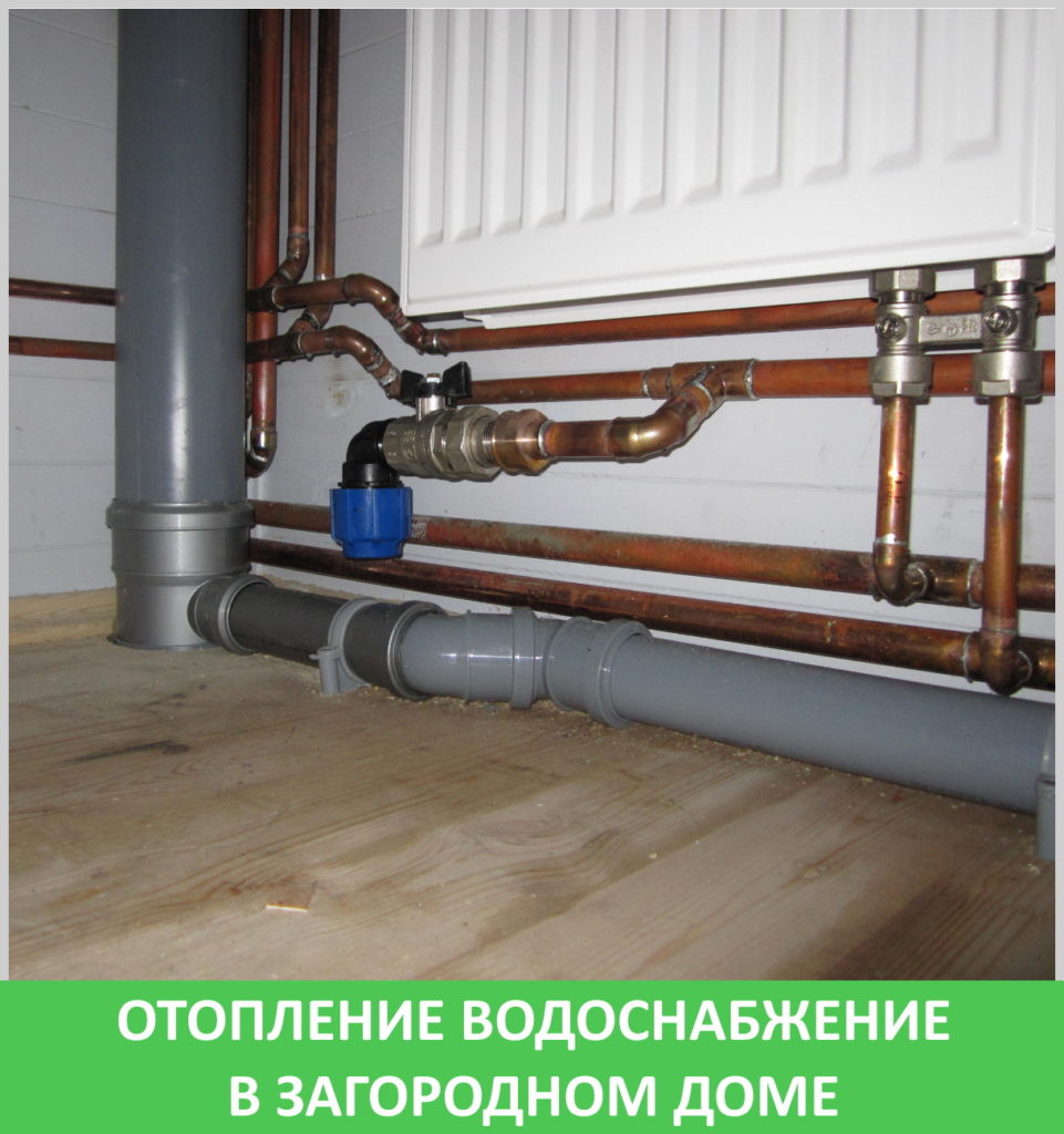 Пайка медных радиаторов вологда